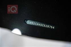 فولكسفاغن أطلس